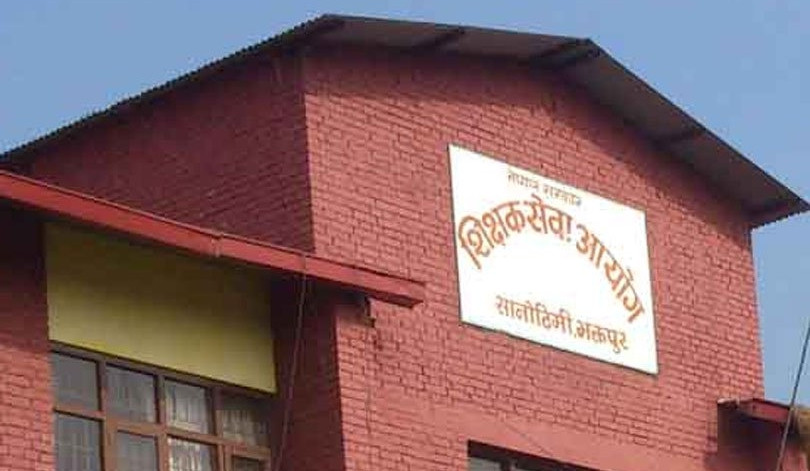 अध्यापन अनुमतिको प्रश्नपत्रमा गम्भीर त्रुटि