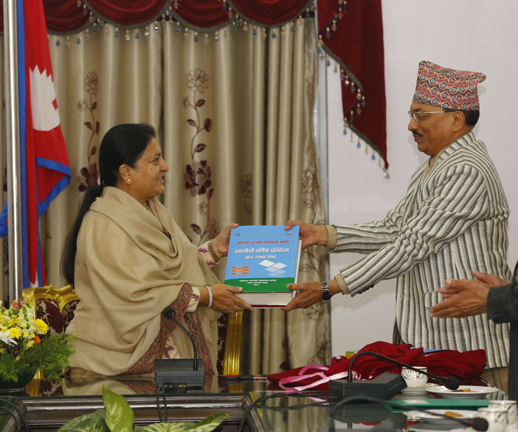 अख्तियारले राष्ट्रपतिसमक्ष पेस गर्‍याे प्रतिवेदन