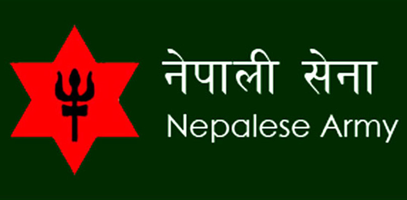 नेपाल–चीन सैन्य अभ्यास