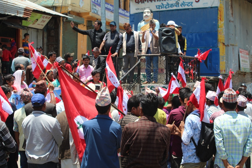 कांग्रेस जागरण अभियानमा गुटगत स्वार्थ हाबी