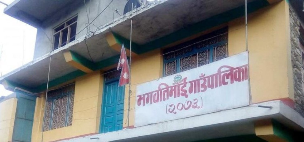 वृद्धभत्ता माग्‍दा मृत्युको प्रमाणपत्र !