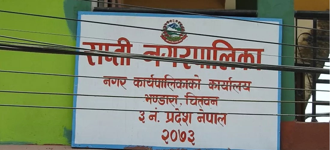 विपन्न परिवारको घर बनाउँदै राप्ती नगरपालिका